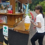 旭山公園売店 - 