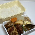 惣菜・弁当・もち　おうみ - 