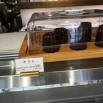 アンヴデット - 