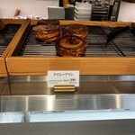 アンヴデット - 