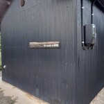 ばあちゃん食堂 - 宿 NAVELの学校の表札