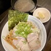 やすまるラーメン