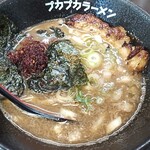 拉麺プカプカ - ぷかぷからーめん。途中で味変します