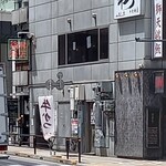 Shiten Keihan - 2階のお店です。