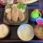 ばんや - 