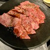 Yakiniku Maumu - 