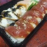 天下寿司 - 穴子、ビントロ、イカ、づけまぐろ