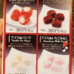 黒毛和牛 焼肉 源 - 