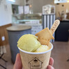 おいしいジェラート屋さんLAMP - 