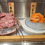 おさしみ食べ放題 熱海おさかなパラダイス - 