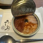 焼肉 うしみつ - 