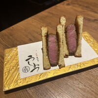 焼肉 うしみつ 恵比寿本店 - 