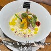 French Noodle Factory