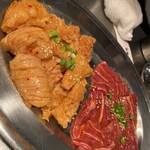 Tamaniha Yakiniku Maruhi - 