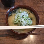Famiri Su Shi Gaden Hausu - アラ汁