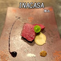 イナカーザ - 