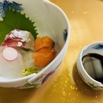 山一別館 - 