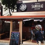 Samuraijerato - 