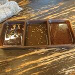 焼肉セブン - 醤油ダレ、塩ダレ、味噌ダレ