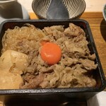 Yakiniku Kitan - 