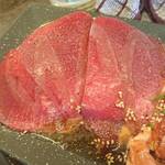 焼肉セブン - 牛タン