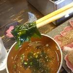 焼肉セブン - わかめスープのワカメ