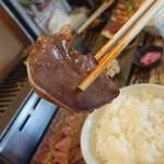 焼肉セブン - 豚タン　リフトアップ