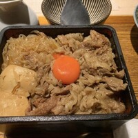 焼肉㐂舌 南船場 - 