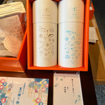 京都離宮 おだしとだしまき - この缶カン絶対覚えるよね