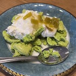 コンフィチュール - 