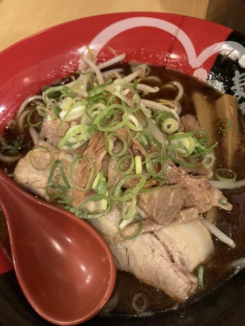 Menya Yadara photo 5