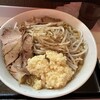 今を楽しめ - ラーメン（300g）1000円。ニンニクマシ、アブラなし