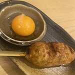 Yakitori Daien - 月見生つくね