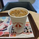 ファーストキッチン - アイスカフェラテ