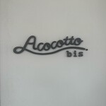 A.cocotto bis - 