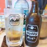 めだかタンタン - 