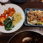 Pangyo Reimen - 