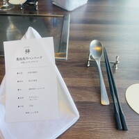 鉄板和食とワイン 萬鉄 - 