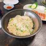 島 - 