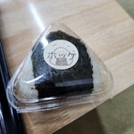 お風呂とサウナのオスパー - 