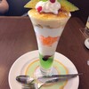 ロイヤルホスト 麻生店