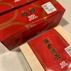 551蓬莱 梅田大丸店