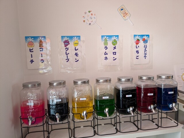 焼き芋本舗 あおき - 富沢（焼き芋・大学芋）の写真