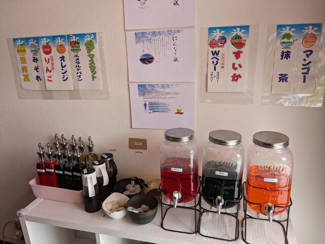 焼き芋本舗 あおき - 富沢（焼き芋・大学芋）の写真