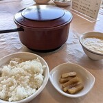 上尾四川飯店 - 