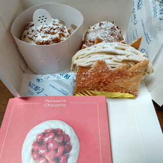 パティスリー シュゥエト_1