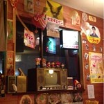 チキチキ屋 - 