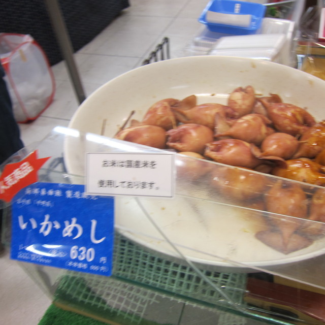 釜石から来た平野屋さんではイカめしゲト 肉厚のイカがあまじょっぱいタレで旨い By 行列のできる 平野屋 平田 弁当 食べログ