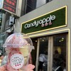 キャンディーアップル 原宿店