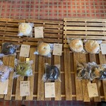 ベーグル研究所matatabi - この中の、5個ベーグル達は残したんですT^T